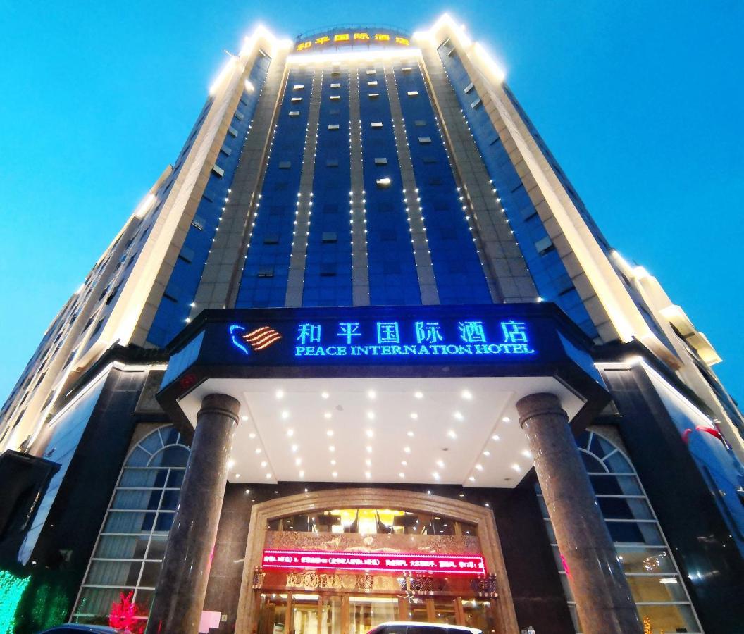 Peace International Hotel Sangzsao Kültér fotó