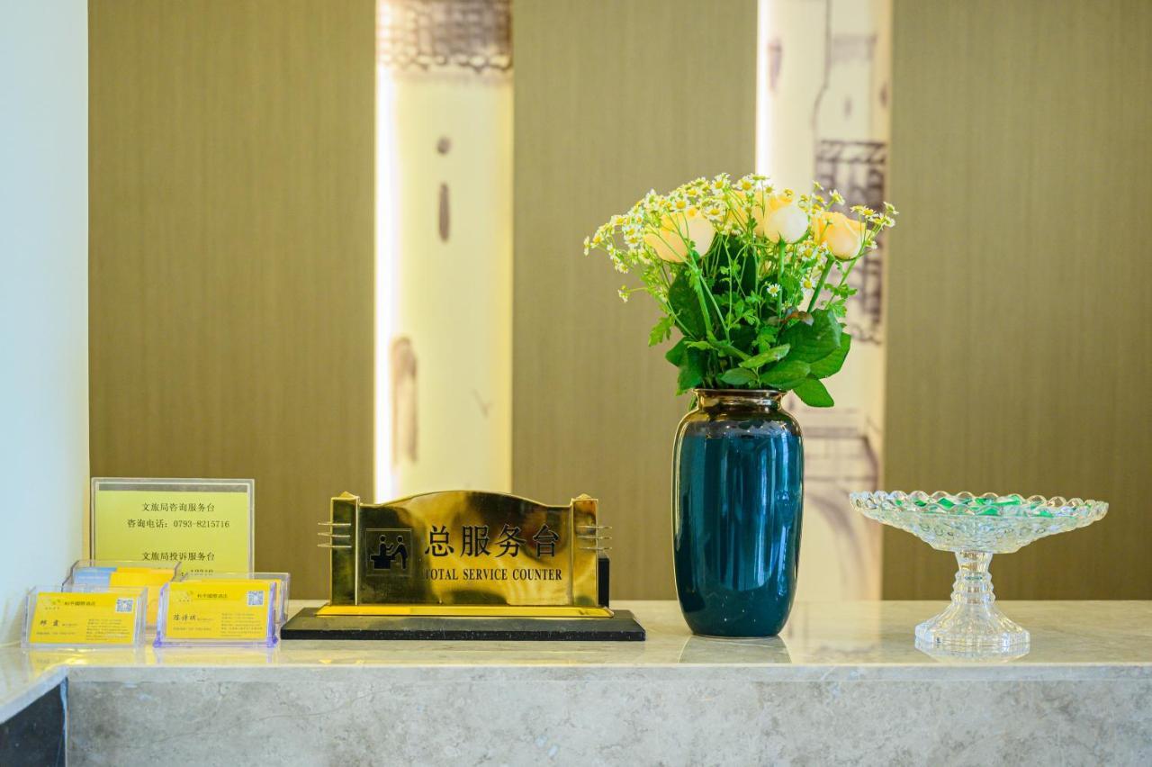 Peace International Hotel Sangzsao Kültér fotó
