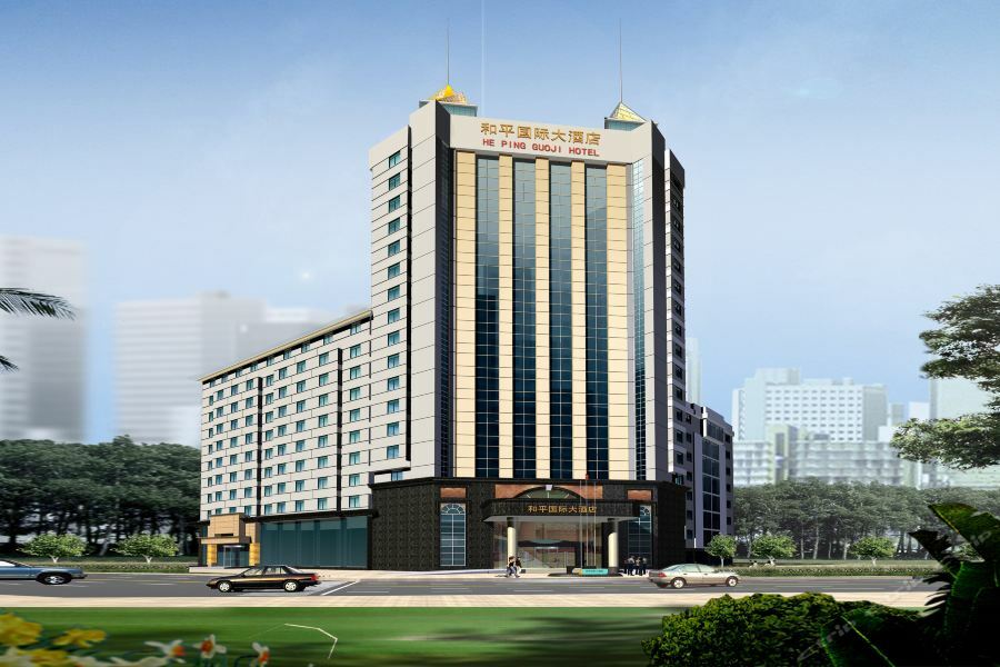 Peace International Hotel Sangzsao Kültér fotó